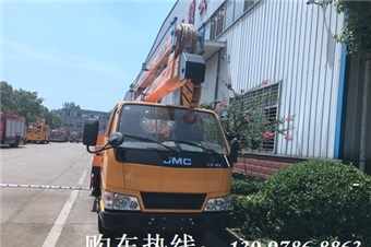 江铃14米高空作业车