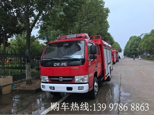 国五东风2吨水罐消防车