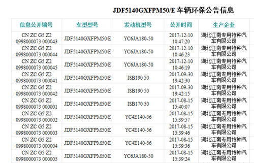 微信图片_20190716152852.png