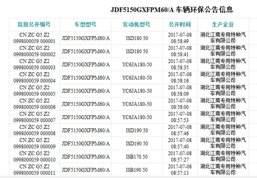 微信图片_20190716163249.png