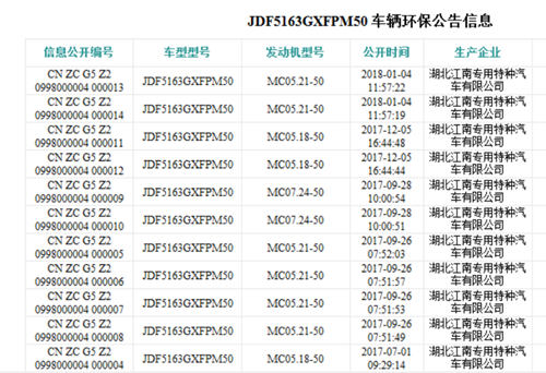 微信图片_20190716165851.png